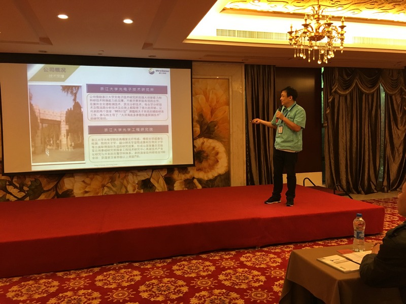 win����Ӯ(�й���½)Ψһ�ٷ���վ-Bwin�ٷ���Ȩ���