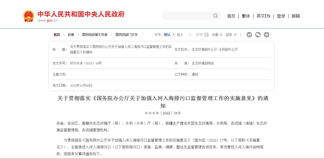 win����Ӯ(�й���½)Ψһ�ٷ���վ-Bwin�ٷ���Ȩ���