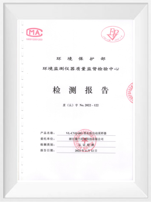 win����Ӯ(�й���½)Ψһ�ٷ���վ-Bwin�ٷ���Ȩ���